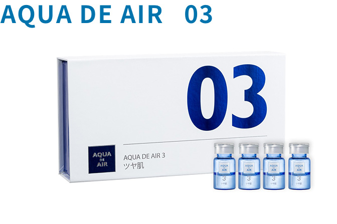 AQUA DE AIR 03